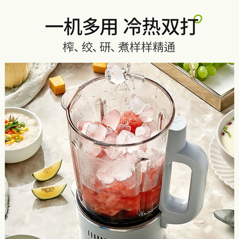 预售2.1 多蒙 伯明翰仓 英规家用冷热双打静音磨粉破壁机 升级纳米不粘不糊DMJ3