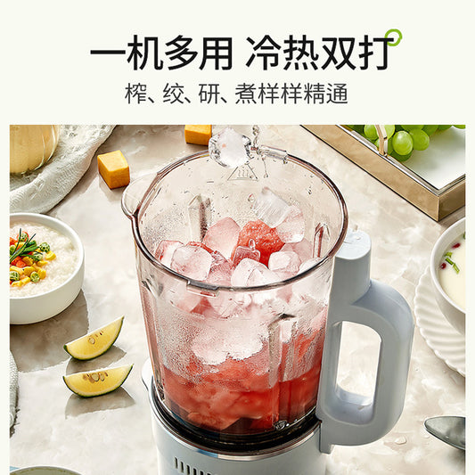 预售1.28 多蒙 伯明翰仓 英规家用冷热双打静音磨粉破壁机DMJ3