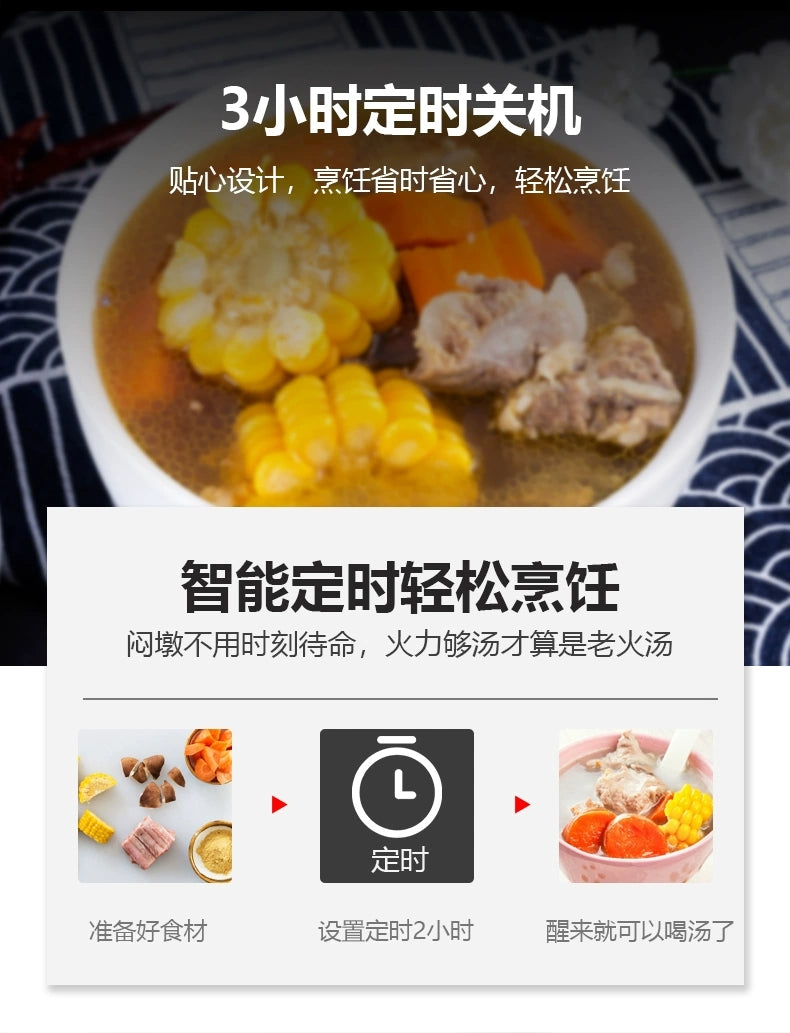 Cookbay 开学季套组 · 围一桌 火锅|四种锅型任选 + 手动切肉机 + 防烫长筷 + 火锅勺套装 · 超市买不到肥牛卷就自己切