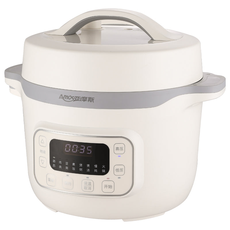 预售1.11 Royalstar 诺丁汉仓 亚摩斯钛釜智能电压力锅4L AS-YDG408T