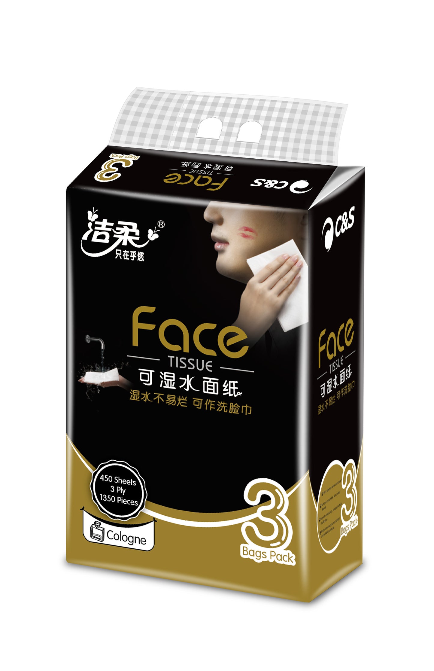 洁柔 诺丁汉仓全英包邮 古龙水香软抽纸 150抽3层(3包*16提)一箱共48包洁柔TR010-03X