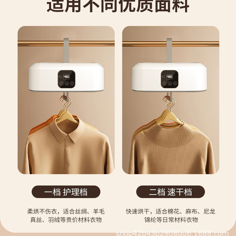 宿舍智能双档折叠烘干机Foldable dryer for home use, adult and baby smart dryer, dormitory and travel, portable remote control dryer