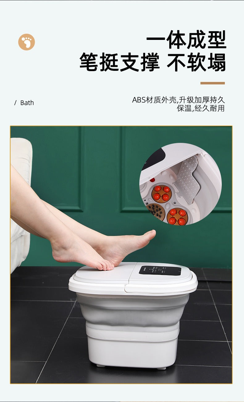 养生达人电子泡脚桶Folding Foot Bath