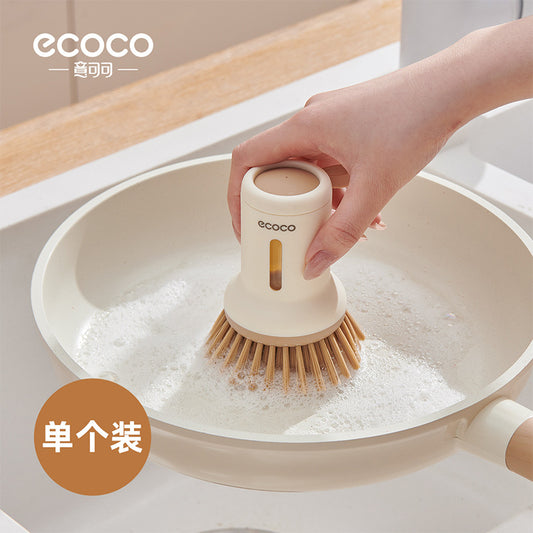 意可可 ecoco 多功能厨房清洁刷擦洗神器