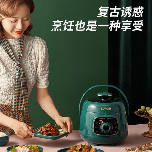预售3.1 苏泊尔 德国仓 高颜值复古电压力锅 多功能烹饪快火慢炖1.8L小绿锅