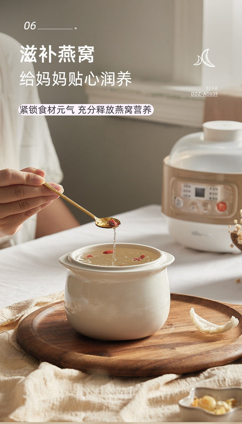 小熊一人食电炖盅Bear Mini Electric Stew Pot