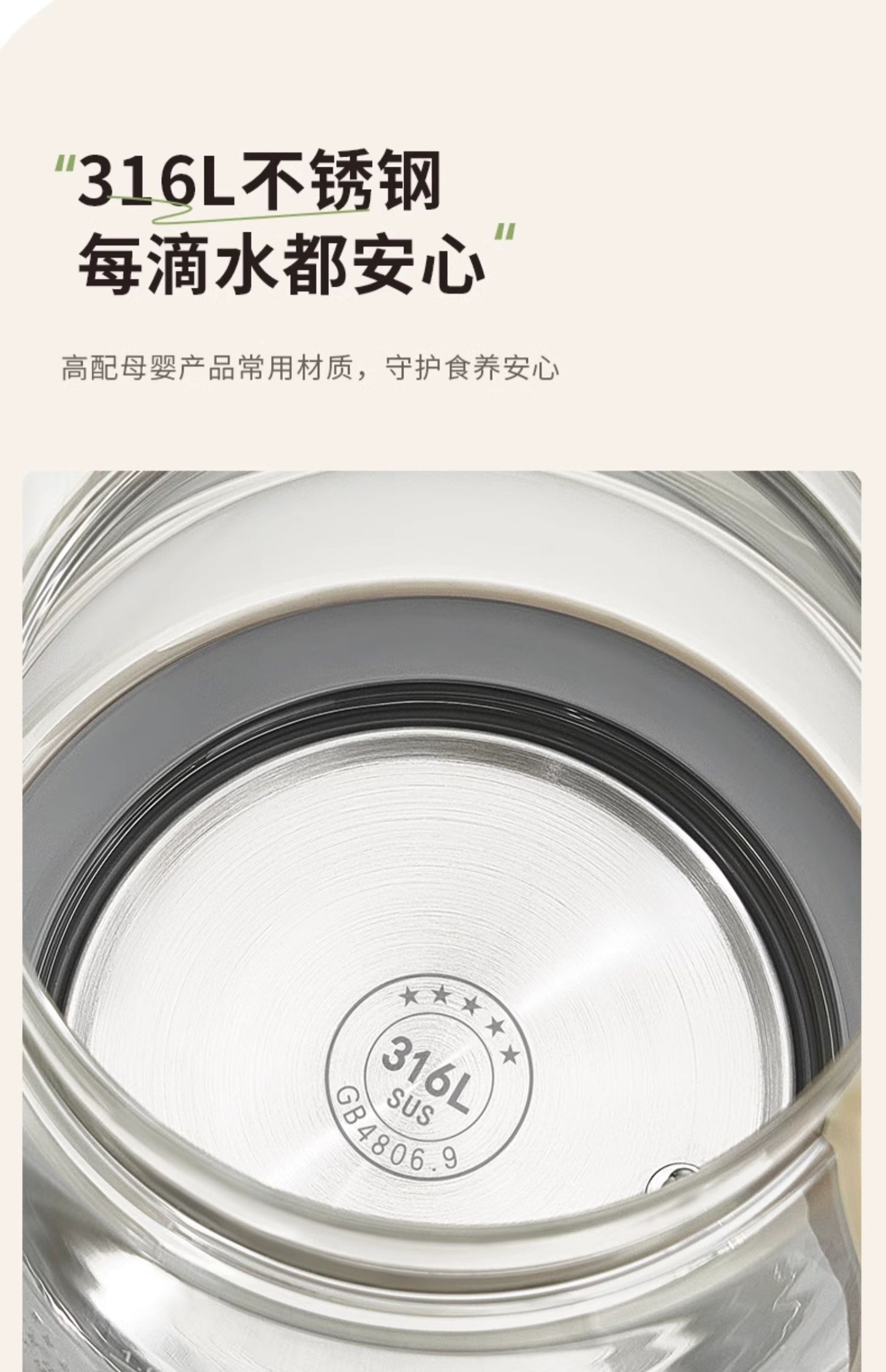 九阳养生壶Joyoung 1.5L Glass Health Pot