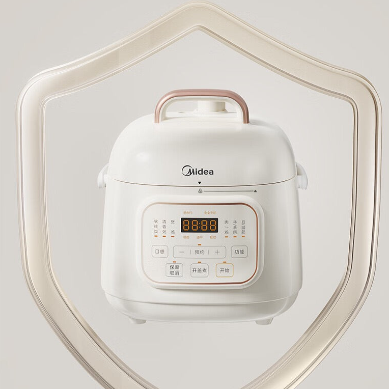 美的小白锅1.8L Midea Electric Pressure Cooker