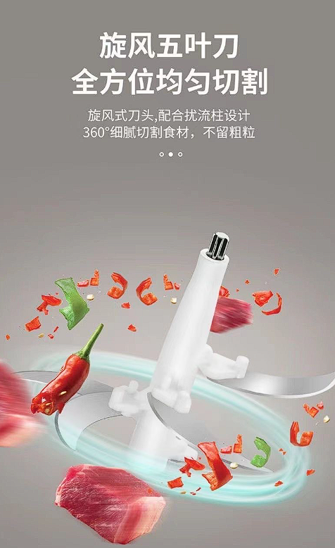 5L不锈钢绞肉机5L Black 3-Speed Stainless Steel Meat Grinder