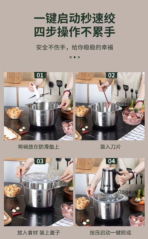 5L不锈钢绞肉机5L Black 3-Speed Stainless Steel Meat Grinder