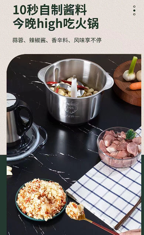 5L不锈钢绞肉机5L Black 3-Speed Stainless Steel Meat Grinder
