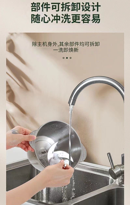 5L不锈钢绞肉机5L Black 3-Speed Stainless Steel Meat Grinder