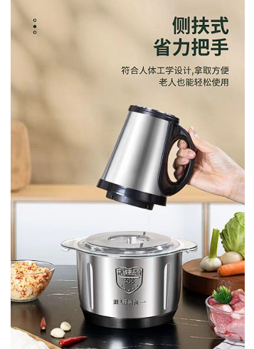 5L不锈钢绞肉机5L Black 3-Speed Stainless Steel Meat Grinder