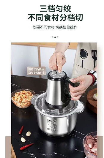 5L不锈钢绞肉机5L Black 3-Speed Stainless Steel Meat Grinder