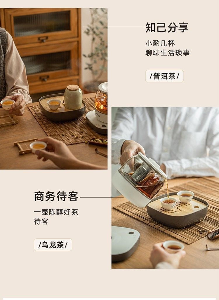 小熊煮茶器Bear ZCQ-A05S1 Electric Tea Maker, 0.5L Glass Multifunctional Health Kettle