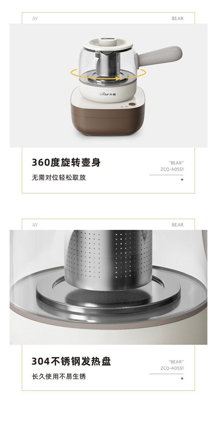 小熊煮茶器Bear ZCQ-A05S1 Electric Tea Maker, 0.5L Glass Multifunctional Health Kettle