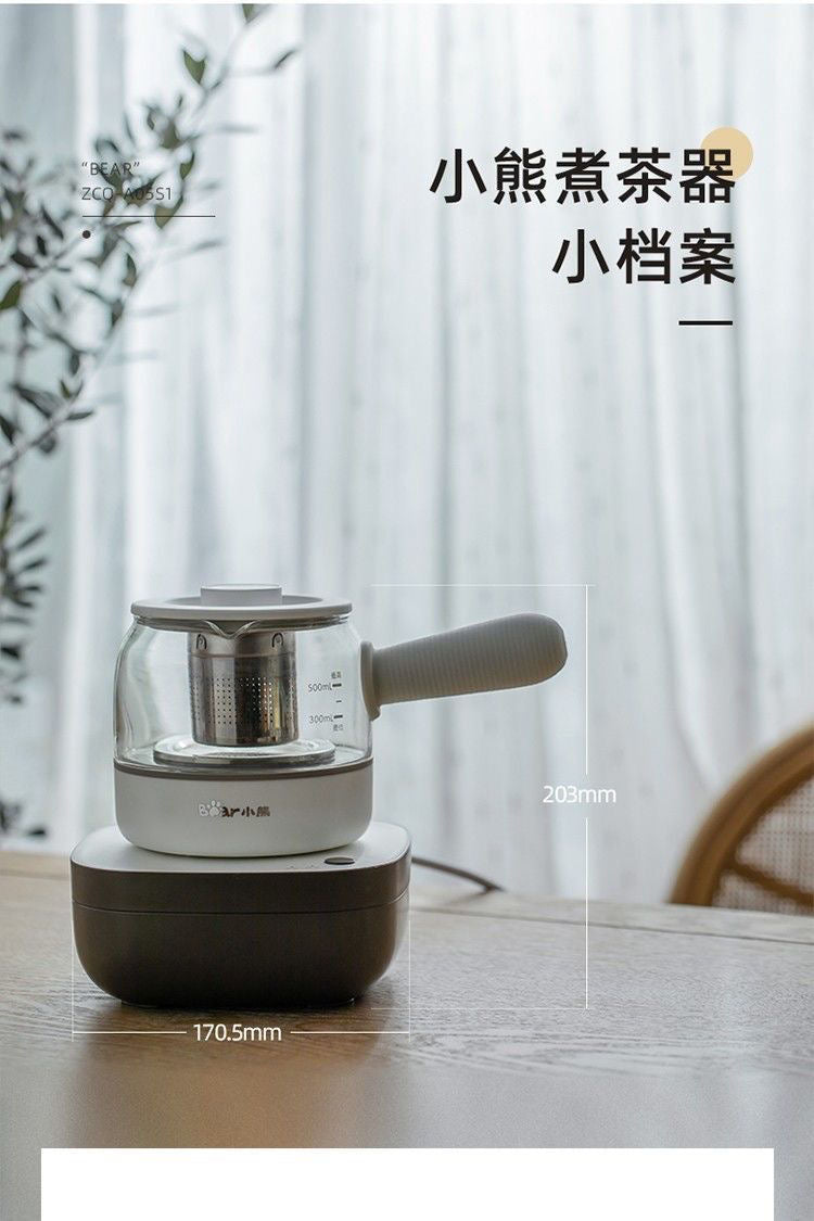 小熊煮茶器Bear ZCQ-A05S1 Electric Tea Maker, 0.5L Glass Multifunctional Health Kettle