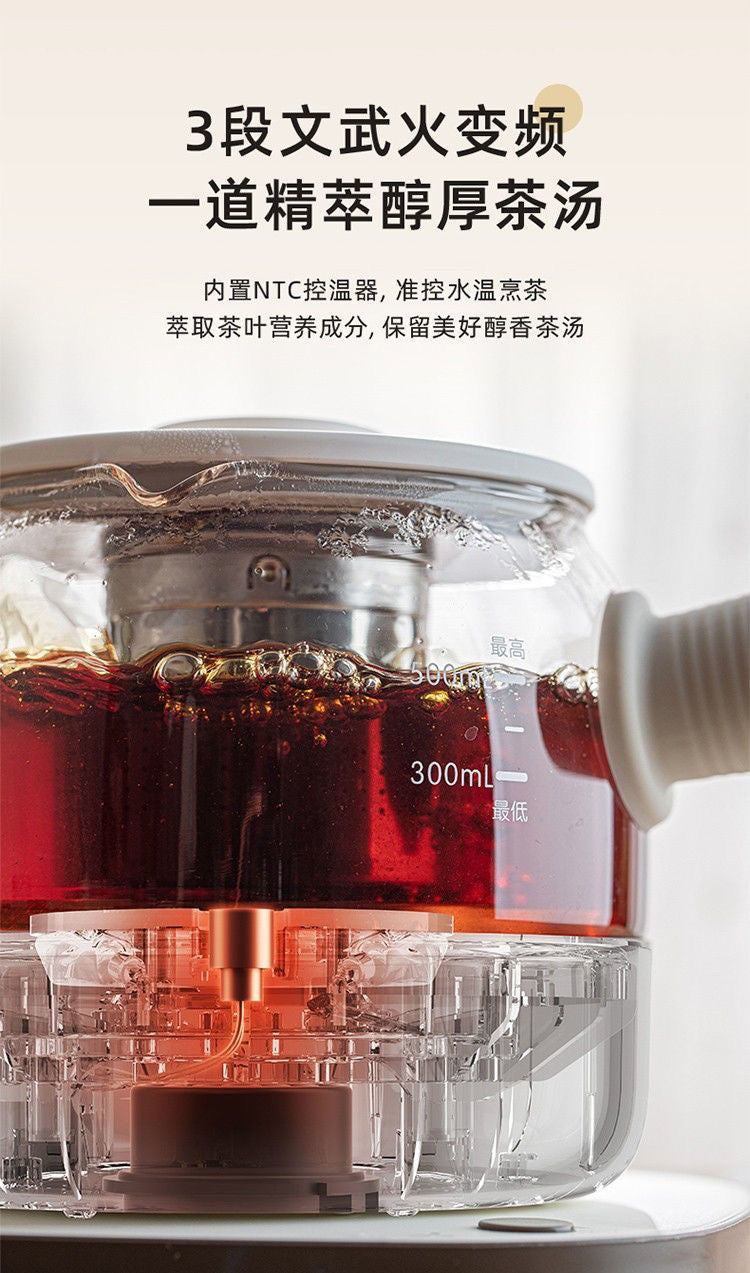 小熊煮茶器Bear ZCQ-A05S1 Electric Tea Maker, 0.5L Glass Multifunctional Health Kettle