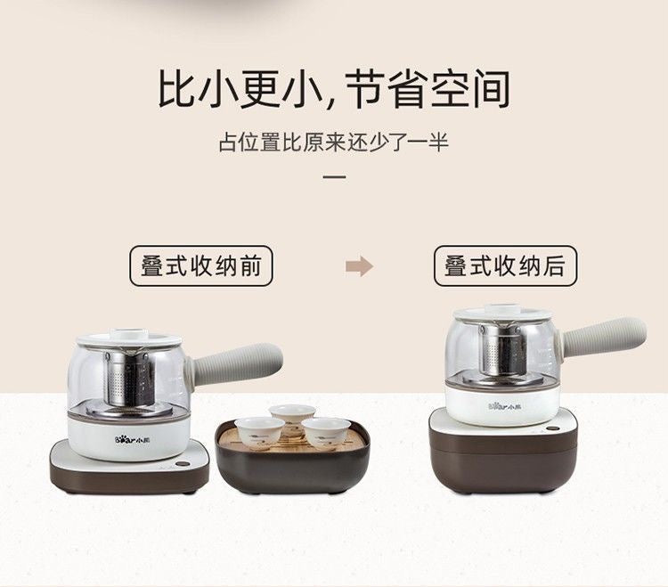 小熊煮茶器Bear ZCQ-A05S1 Electric Tea Maker, 0.5L Glass Multifunctional Health Kettle