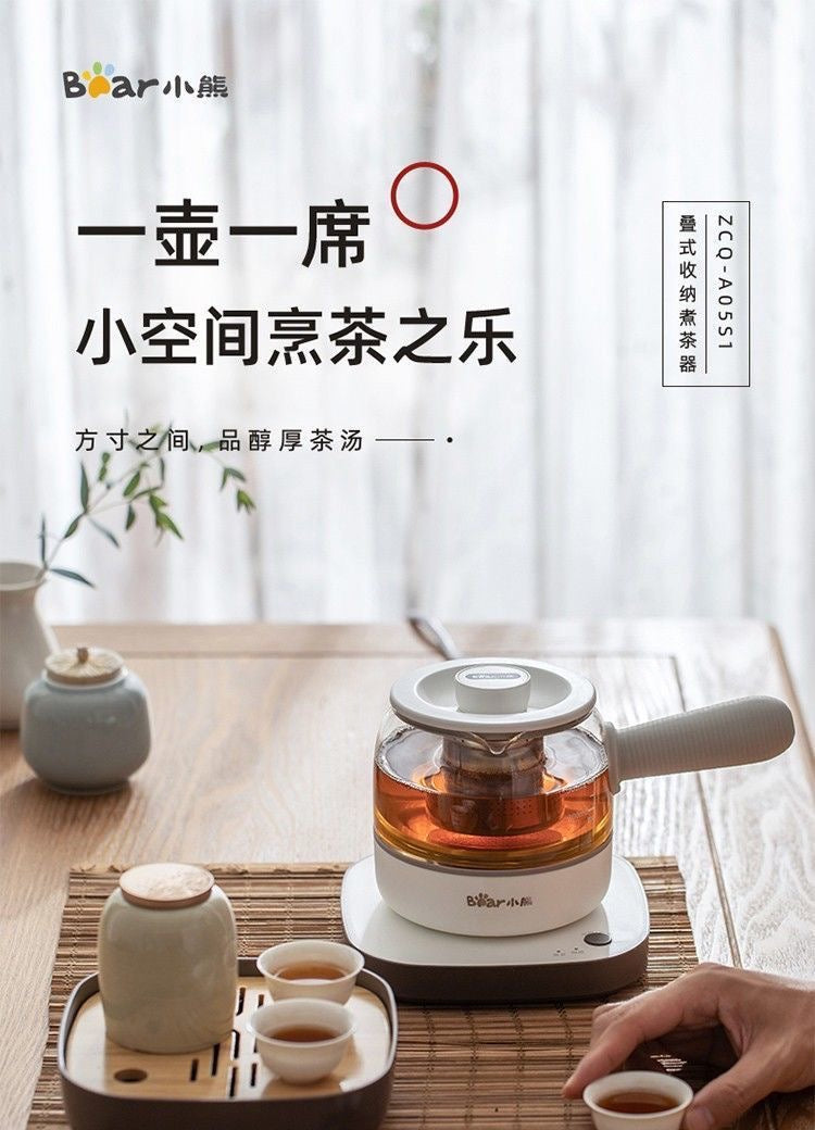 小熊煮茶器Bear ZCQ-A05S1 Electric Tea Maker, 0.5L Glass Multifunctional Health Kettle