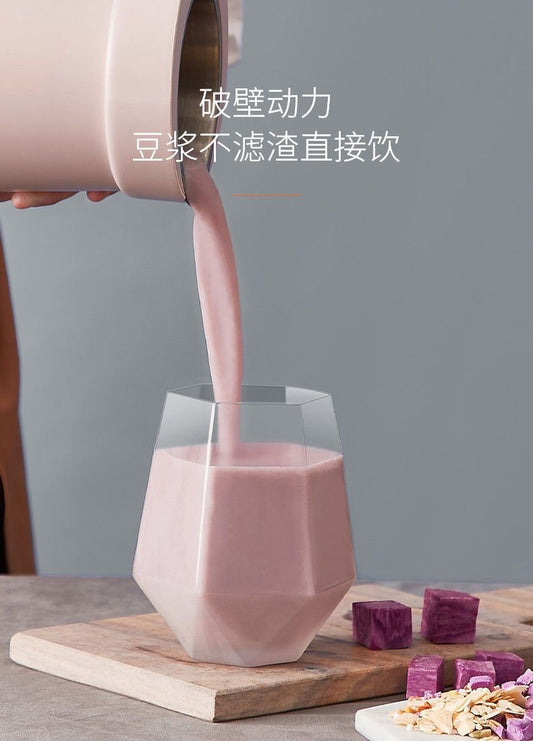 Birmingham warehouse, free shipping throughout the UK, Joyoung Rabbit Ear Single Soymilk Maker