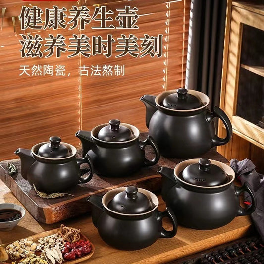 伯明翰仓 联福电煎药养生壶 5.5A药壶配黑底座X