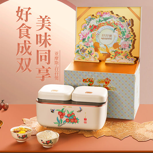 预售1.11 AMOS 亚摩斯 诺丁汉仓 孖孖煲不粘锅双胆电饭煲AS-MS80W (国潮礼盒款)