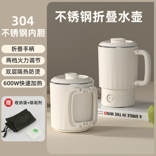 Birmingham Warehouse - Free Shipping Throughout the UK - UK Standard 304 Stainless Steel Inner Liner - Portable Folding Kettle for Travel and Outdoor Use