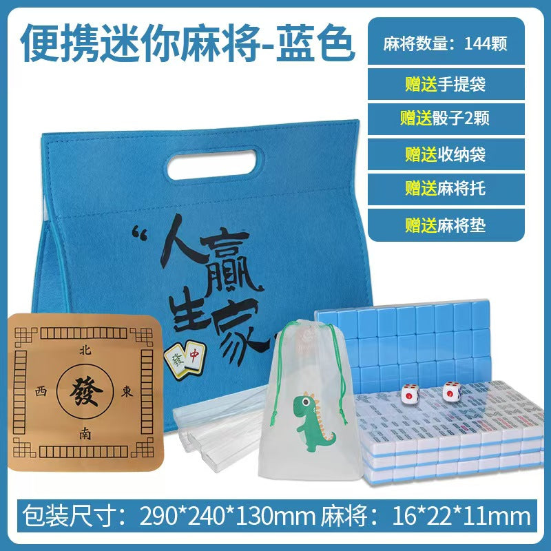Cookbay 便携式旅行迷你小麻将