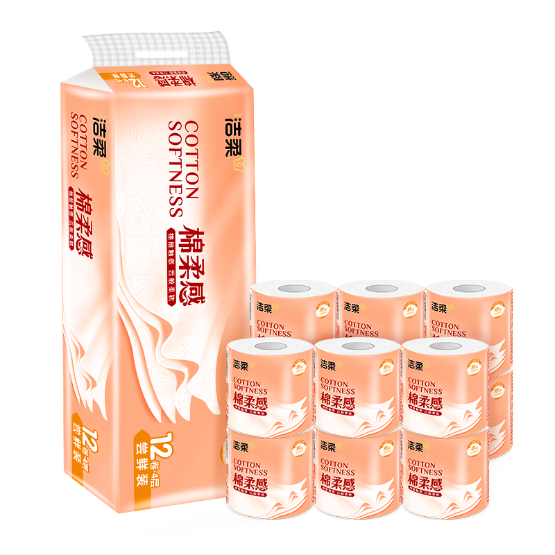 洁柔 诺丁汉仓全英包邮 ·整箱卫生纸105g4层(有芯)12卷6提 共72卷