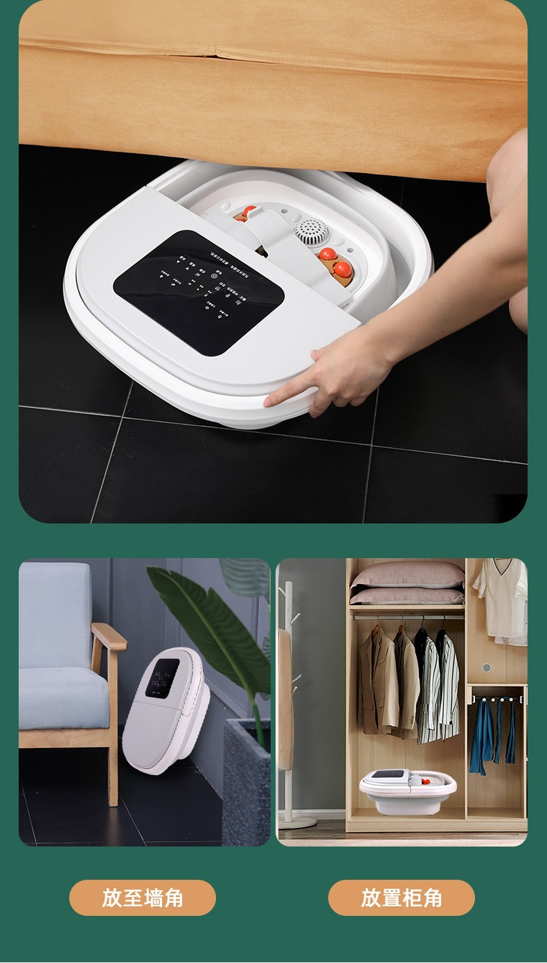 养生达人电子泡脚桶Folding Foot Bath