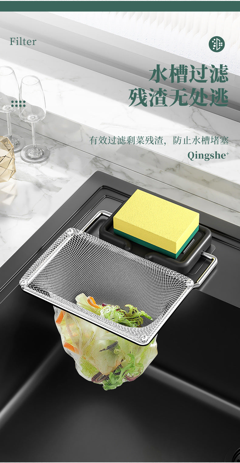 厨房水槽过滤网架50沥水袋 Kitchen Sink Filter Rack with 50 bags