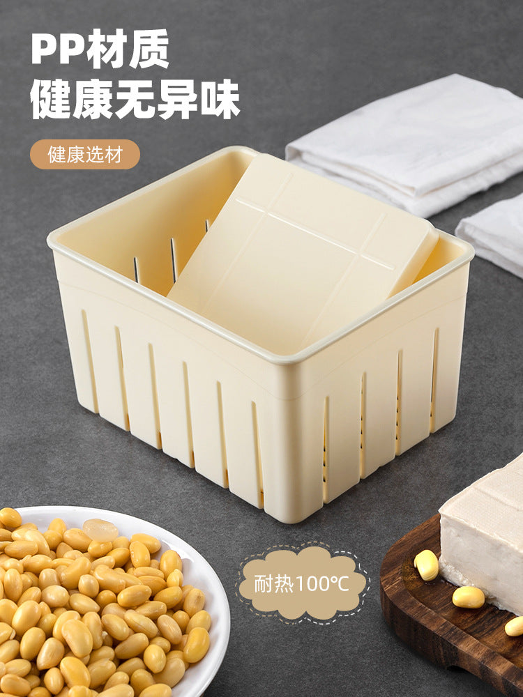DIY 豆腐模具套装DIY Tofu Mold Medium Size with Filtering Cloth & Coagulant