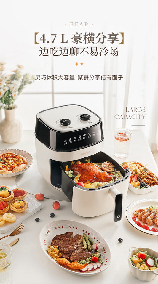 Birmingham warehouse, free shipping throughout the UK, Little Bear 4.5L air fryer