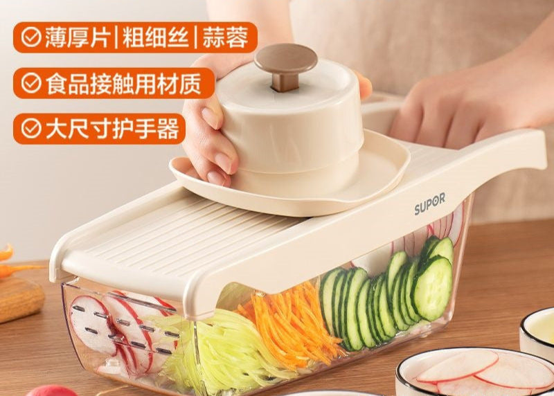 苏泊尔切菜备菜神器 Supor Vegetable Slicer and Dicer Chinese Cooking Prep Tool for Effortless Meal Preparation