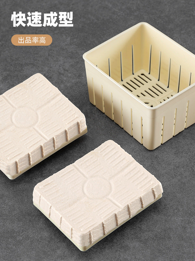 DIY 豆腐模具套装DIY Tofu Mold Medium Size with Filtering Cloth & Coagulant