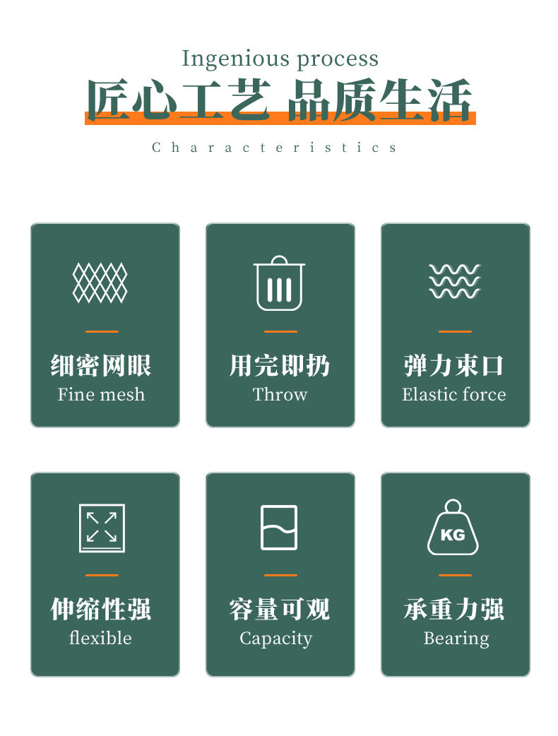 厨房水槽过滤网架50沥水袋 Kitchen Sink Filter Rack with 50 bags