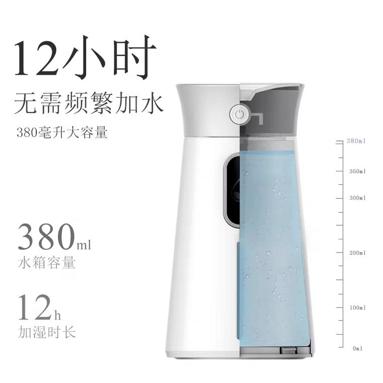 康佳mini加湿器 KONKA Mini Humidifier Portable Desktop Car Humidifier with Quiet Operation for Home Office Travel