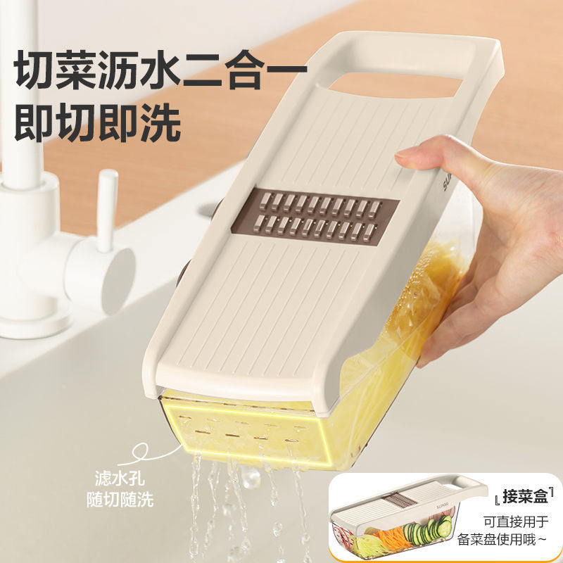 苏泊尔切菜备菜神器 Supor Vegetable Slicer and Dicer Chinese Cooking Prep Tool for Effortless Meal Preparation
