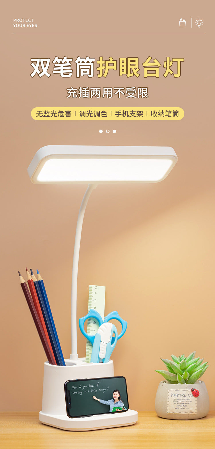 台灯书桌护眼床头灯Desk Lamp with Eye Protection – LED Bedside & Reading Table Lamp