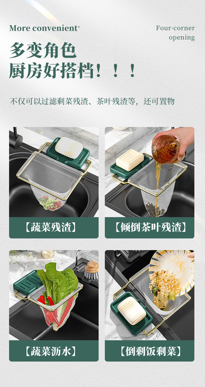 厨房水槽过滤网架50沥水袋 Kitchen Sink Filter Rack with 50 bags