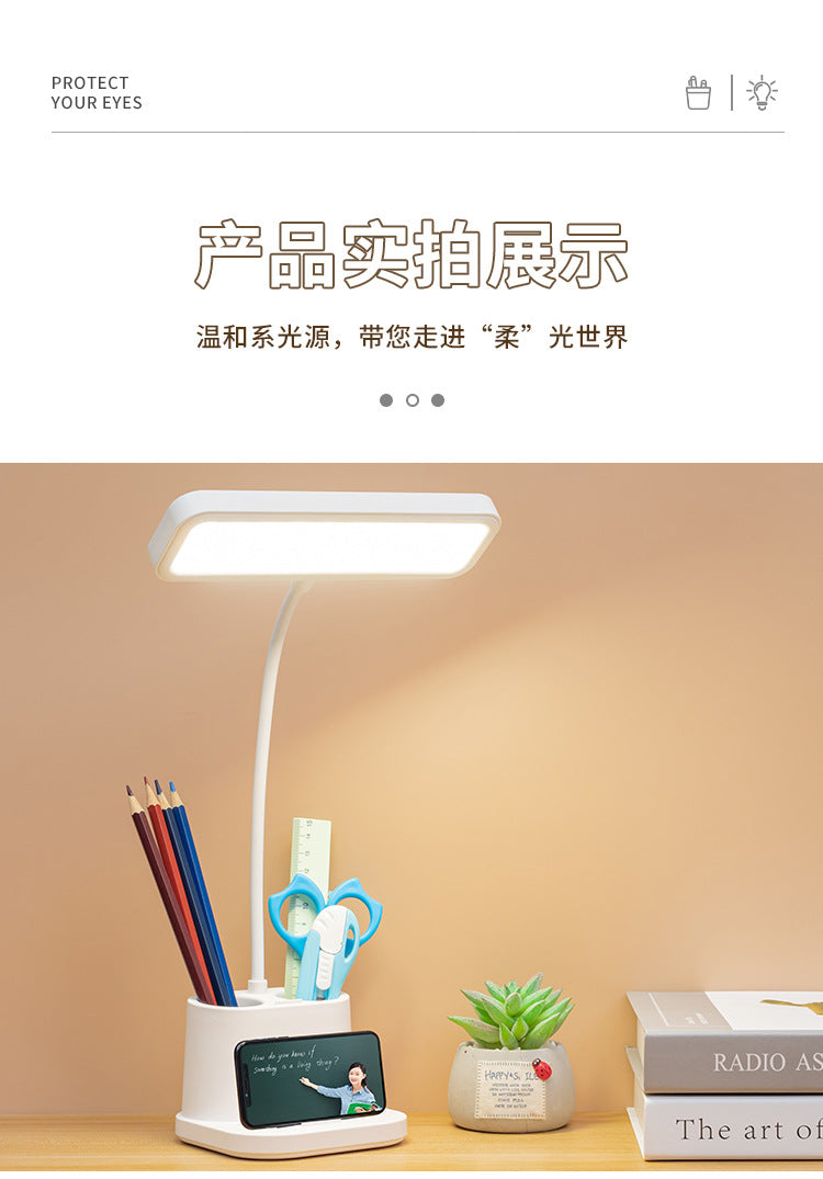 台灯书桌护眼床头灯Desk Lamp with Eye Protection – LED Bedside & Reading Table Lamp