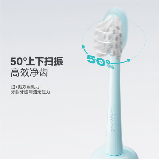 Concano Nottingham Warehouse UK Free Shipping Little Fairy Electric Toothbrush