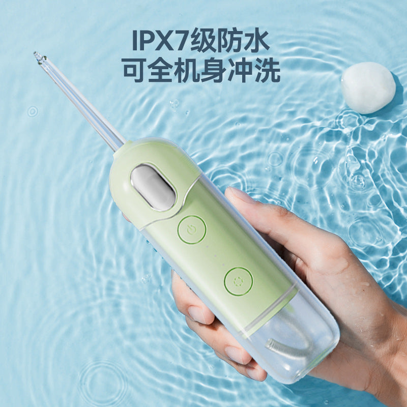 康佳冲牙器家用便携式电动洗牙器KONKA Portable Electric Water Flosser for Home Use – Cordless Oral Irrigator