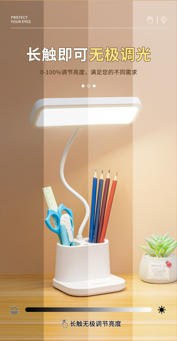 台灯书桌护眼床头灯Desk Lamp with Eye Protection – LED Bedside & Reading Table Lamp