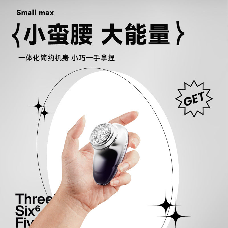 康佳迷你胡须刀KONKA Mini Beard Trimmer Portable Electric Shaver for Men Travel Size USB Rechargeable