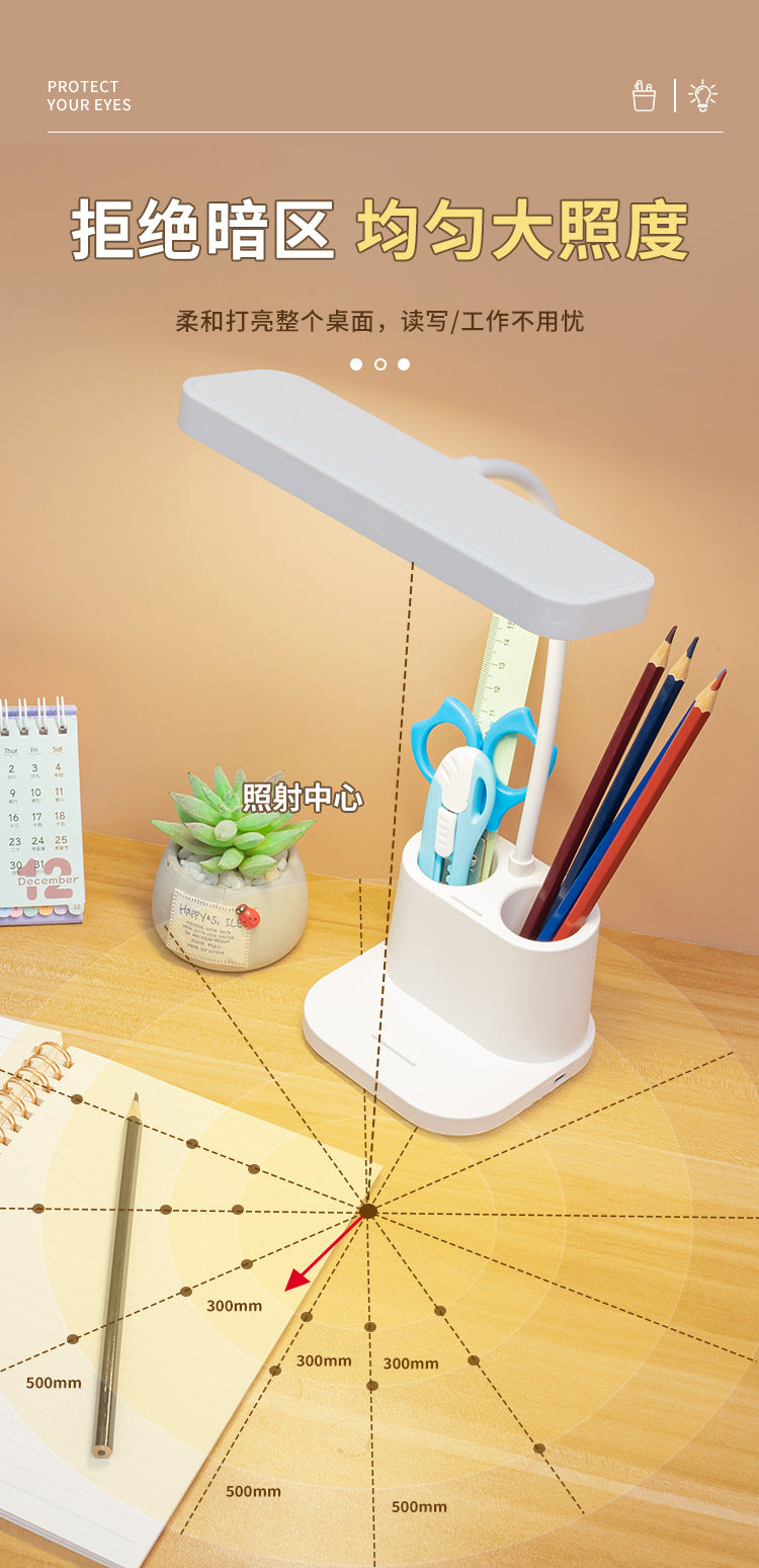 台灯书桌护眼床头灯Desk Lamp with Eye Protection – LED Bedside & Reading Table Lamp