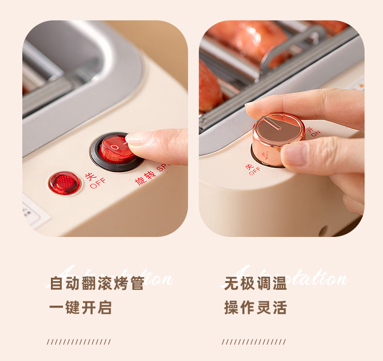 伯明翰仓全英包邮 家用多功能烤肠机X