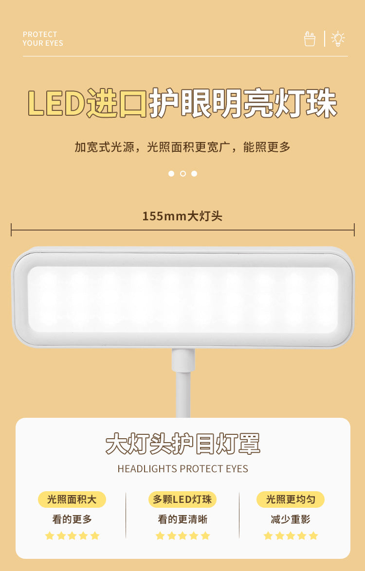 台灯书桌护眼床头灯Desk Lamp with Eye Protection – LED Bedside & Reading Table Lamp