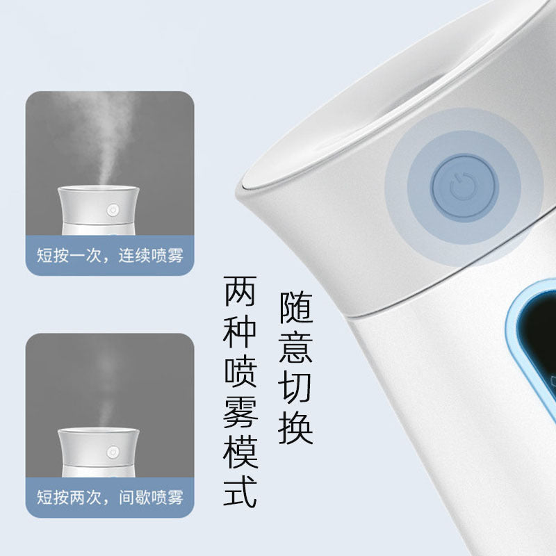 康佳mini加湿器 KONKA Mini Humidifier Portable Desktop Car Humidifier with Quiet Operation for Home Office Travel